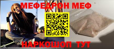 jwh Пушкино