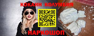 марихуана Гатчина