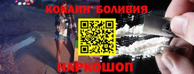 синтетический гашиш Гагарин