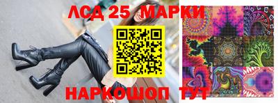 синтетический гашиш Гагарин