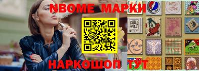 марихуана Гатчина