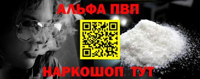 марихуана Гатчина