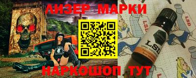 марихуана Гатчина