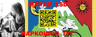 синтетический гашиш Гагарин