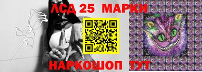 марихуана Гатчина