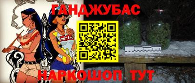 jwh Гай