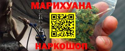 jwh Гай
