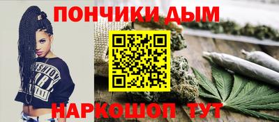 jwh Гай