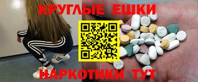 jwh Гай