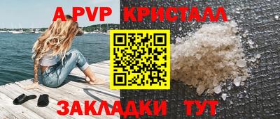 jwh Гай