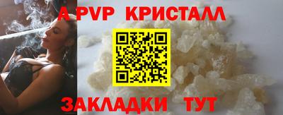 марихуана Гатчина