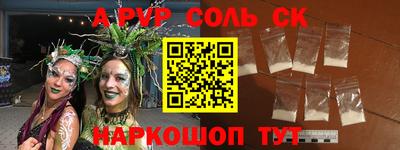 jwh Гай