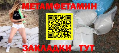 марихуана Гатчина