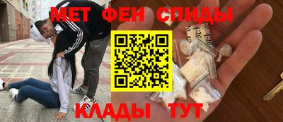 синтетический гашиш Гагарин