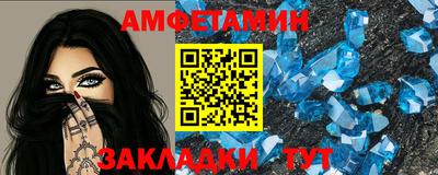 марихуана Гатчина