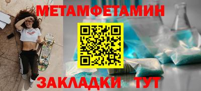 jwh Гай