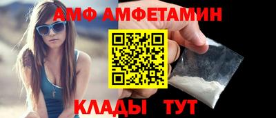 марихуана Гатчина