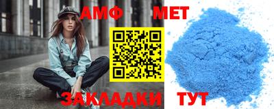 кокаин перу Пугачёв