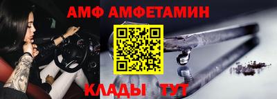 синтетический гашиш Гагарин