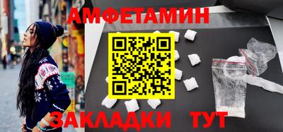 марихуана Гатчина
