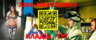 синтетический гашиш Гагарин