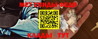jwh Гай