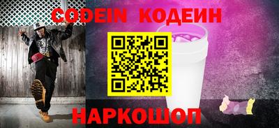 jwh Гай