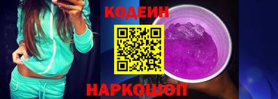 марихуана Гатчина