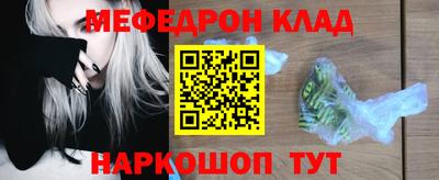 jwh Гай